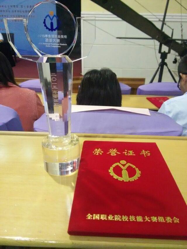 zhengshu3